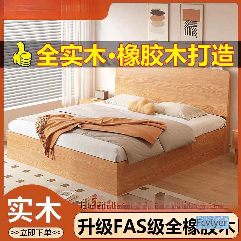 气压储床储物床床双人1.8xFPN现2米侧开高箱床代高箱收.纳床12米