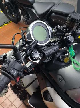 适用春风CLX700 楚留香250 凯越500f/525F 321R改装分离车把手把