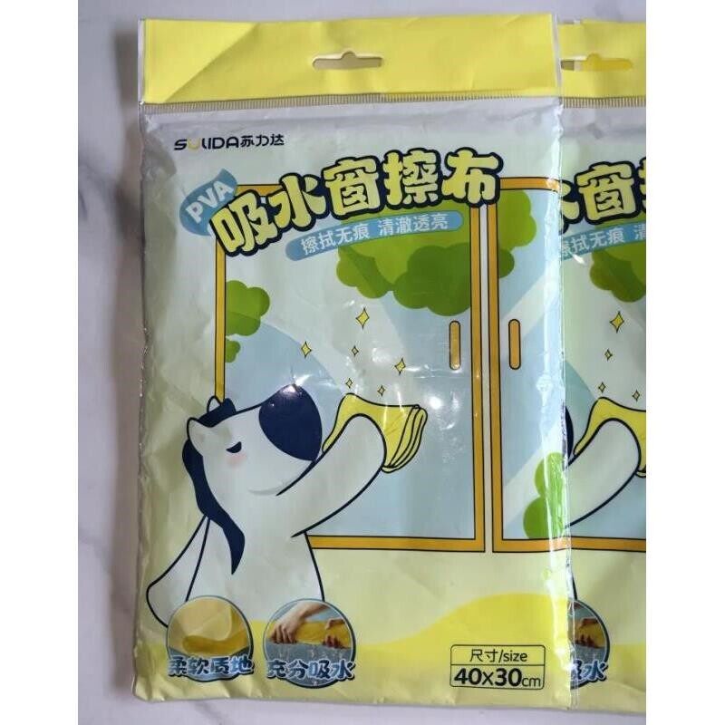 苏力达吸水窗擦布擦玻璃神器家用镜子厨房清洁布无痕无水印加厚