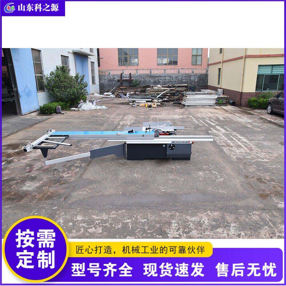 胶合板木板材裁板锯 细木工板推台据 拼接木板贴面板切断设备