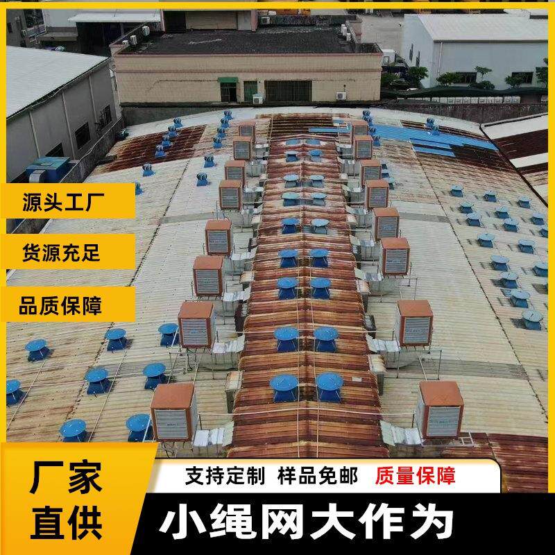 广州佛山南海楼梯中庭天井高空防坠网超市扶梯防护网电梯拦网