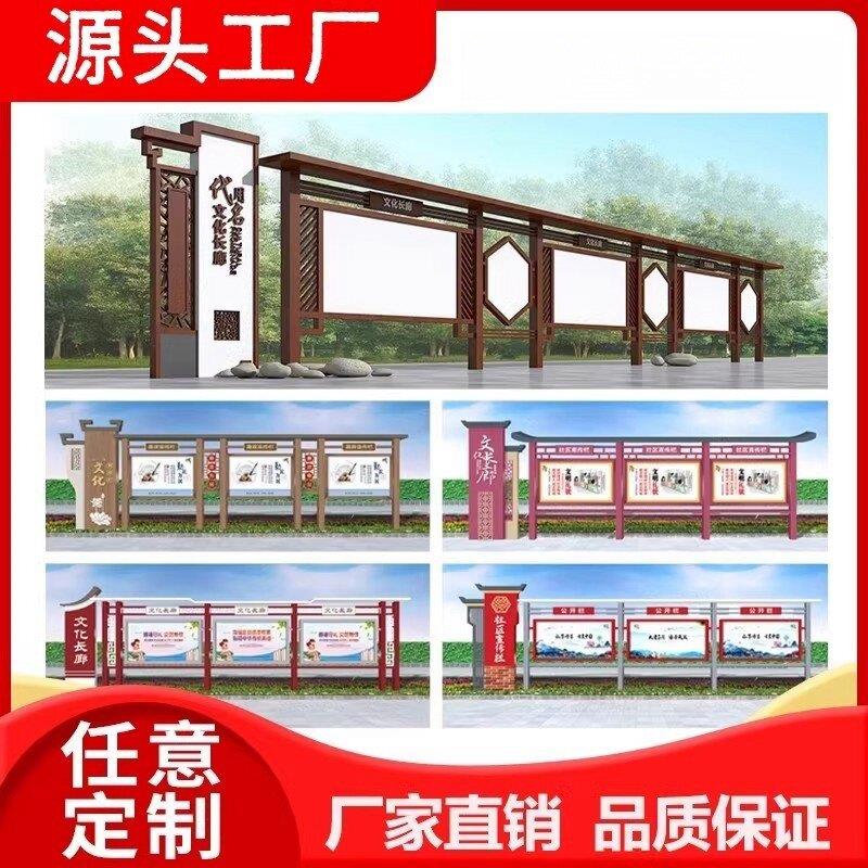 公告栏防风不锈钢落地式立式双面户外展示架展板支架宣传栏公示栏