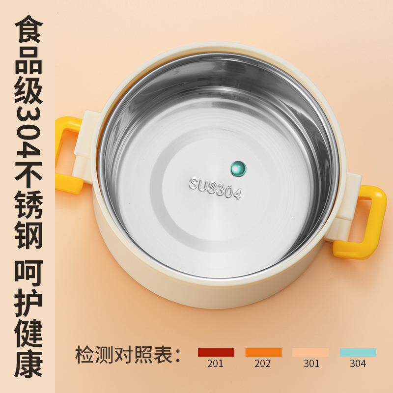 5YA1保温饭盒便携上班族304不锈钢多层便当餐盒可微波电磁炉加热