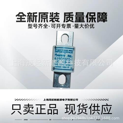 罗兰A15QS400-4 A15QS500-4 A15QS300-4 A15QS350-4 A15QS800-4