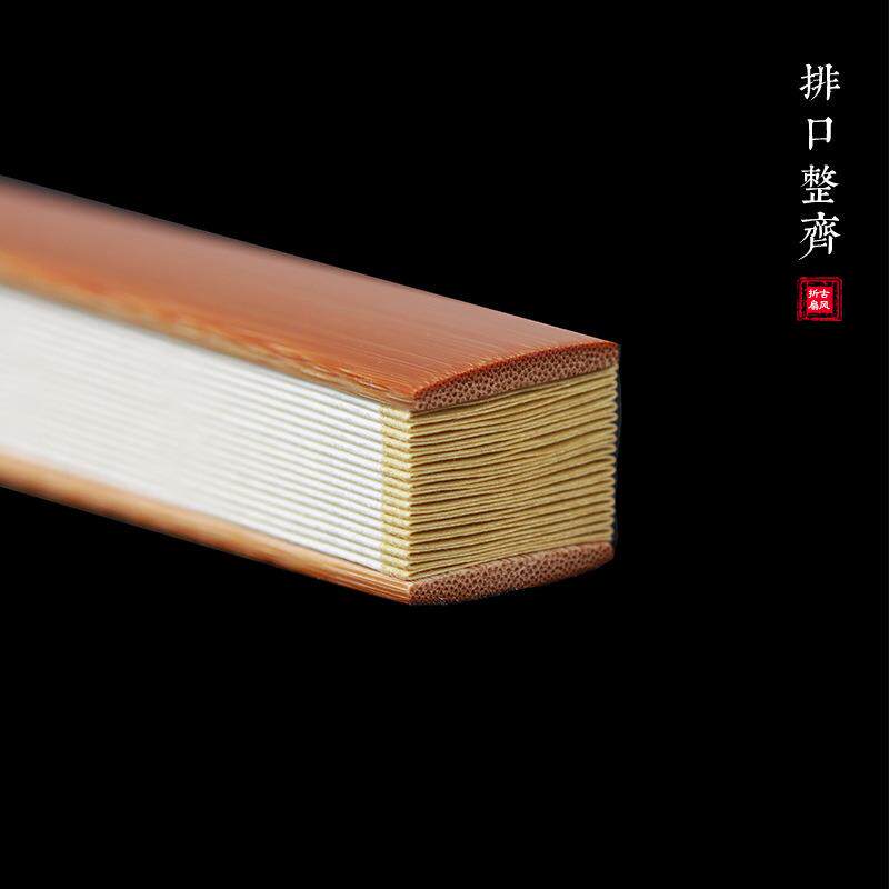 老料玉竹折扇空白苏工扇面古典书画创作95寸中国风汉服扇文玩扇