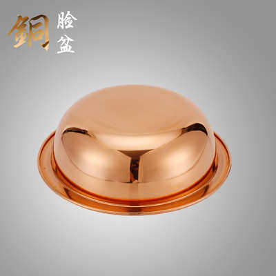 厂家直供 结婚喜庆用品 铜盆 纯铜脸盆加厚黄铜盆喜盆婚庆礼品