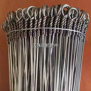 加长1米绞扣切坯钢丝高强抗拉耐磨加长1000mm砖厂单扣切砖钢丝