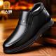保高筒皮鞋 羊毛暖休闲 真皮加绒防滑中年 冬季 高档老人爸头棉男鞋