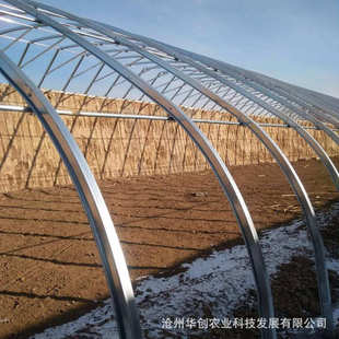 大棚骨架镀锌材质 种植养殖大棚钢骨架钢构葡萄