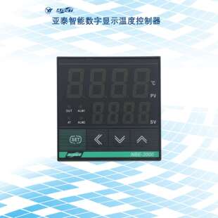 NBE 1亚泰智能数字显示温度控制器烤箱温控仪温度显示调节仪 3421