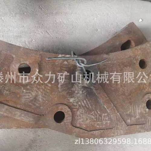 隔板铬衬制板破碎机篦衬式合金高锰钢板机 板仓高球磨机砂颚