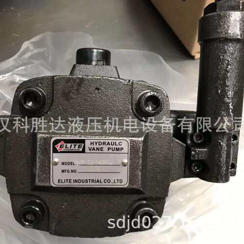 ELITE艾利特油泵HVP-40-140KG HVP-30-FA2高压泵HVP-20 VP-40-140