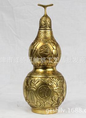 纯铜葫芦黄铜八仙法器葫芦办公室工艺品摆件