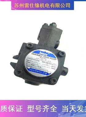 力士乐柱塞泵A4VG180EZ2D4/32L-NZD02K022S性能强暂时现货