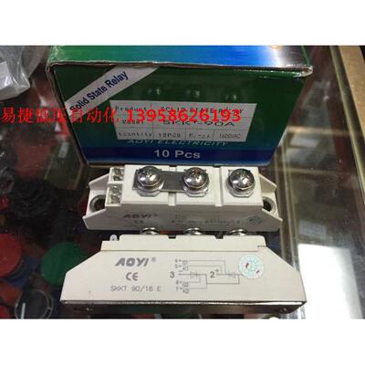 AOYI奥仪 SKKT-90A SKKT 90/16E 1600V 可控硅 普通晶闸管模块