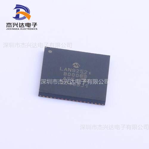 LAN9353I/ML以太网芯片封装QF-N6:4LAN93538888