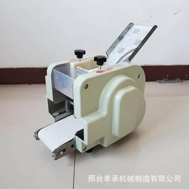 小型饺子皮机小型擀皮机包子皮大小尺寸都可以做厂家直销