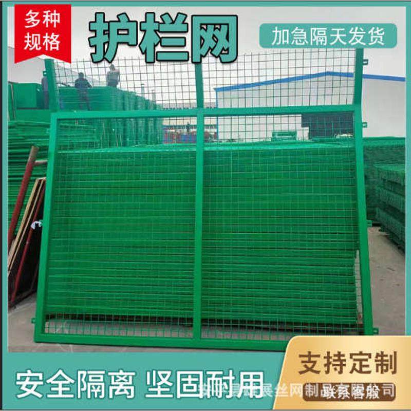 高速公路草绿色框架护栏小区农用隔离护栏网光伏发电站铁丝网围栏