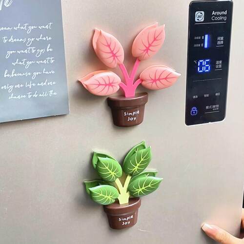 【厨房好物】绿植盆栽零食封口夹家用磁吸冰箱贴调料茶叶密封夹