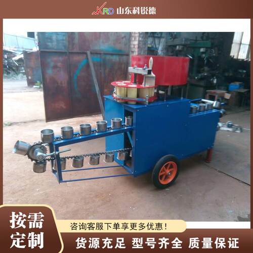 营养钵制钵装土设备 Pot Making Machine 种植育苗基质土制钵机