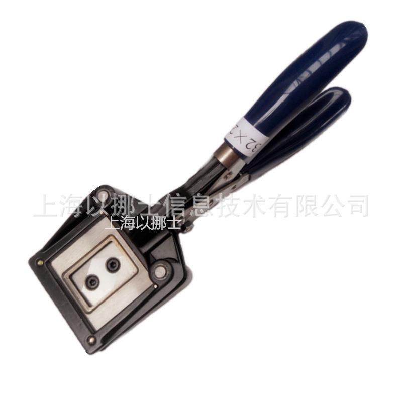 以挪士手持一寸照片25*32mm圆角切相纸