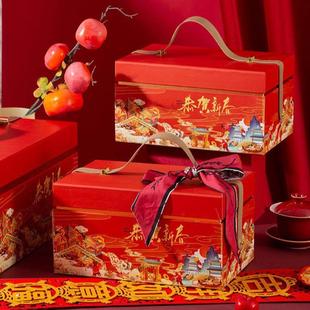 2024新年礼盒包装空盒高档手提零食糖果礼品盒蛇年春节超大伴手礼