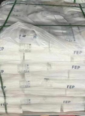 FEP浙江巨化FJP-810 FJP-610挤出耐高温电子电器绝缘护套