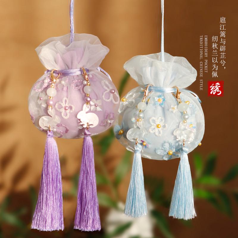 香囊空袋汉服荷包薰衣草桂花凝神香包汽车挂件古风兔年香袋送男友