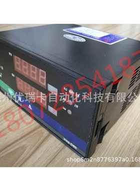 N昌晖SWP-D3805-020-2-HL-P温控仪PID控制仪ND905ND705ND105