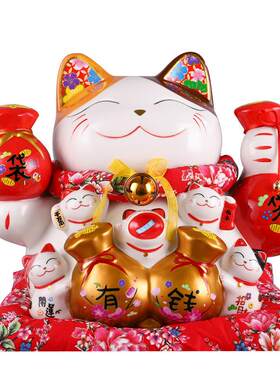 15寸招财猫大号摆件存钱罐店铺开业收银台家居创意礼品陶瓷工艺品