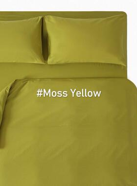 高档CST纯LE GA棉RDEN水洗棉色全棉新疆四件套被套+床单+枕A套 苔