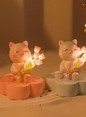小猫咪郁金香小夜灯diy手工生日礼物女生闺蜜送女朋友女孩高级感