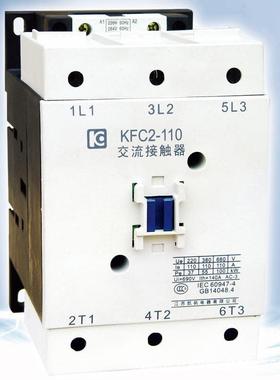 级装 江苏大全凯帆KFC3交流触器原附COC一件接KFC1-18