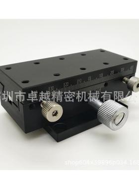 高精度XDTS90燕尾槽型齿轮齿条式位移平台手动滑台