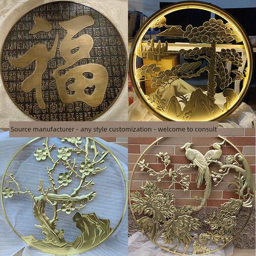 铝板雕刻屏风金属圆形百府浮雕不锈钢镂空格栅新型中国风彷古铜质
