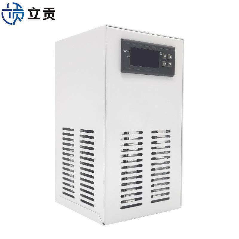 厂家直销家用鱼缸冷水机小型恒温珊瑚水族箱半导体电子制冷机