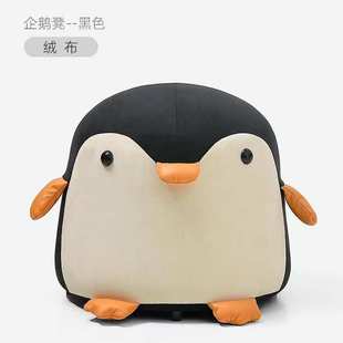 凳儿童动物板凳圆凳 卡通企鹅创意客厅实木小凳子家用矮凳门口换鞋