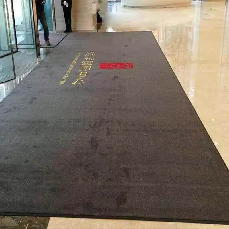 高端酒店大门口地楼毯售地部房产地板进门防商用lo超纤吸水g滑o地