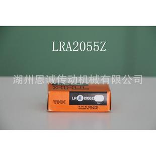 HKLTWGRALRBLR1547ZLRB205T5ZL2RB2565ZLRB375LRB4095501Z30