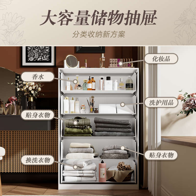 钢制五斗柜落地多层铁皮收纳家用柜子奶油风卧室床尾铁艺储物柜