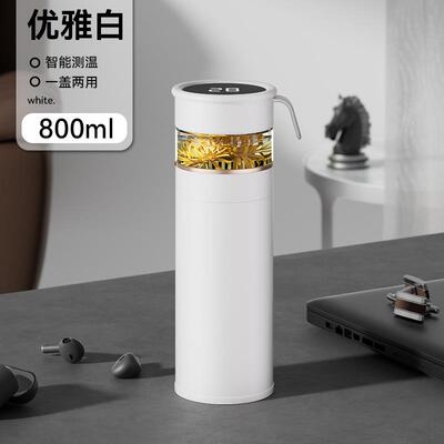 高档保0温保冷杯大容量1不00ml运动水杯吸携管316锈钢高颜值男便