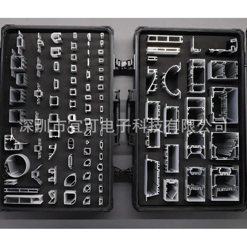 LED灯条铝槽外壳套件嵌入式灯槽线条灯外壳套件硬灯条外壳样品箱