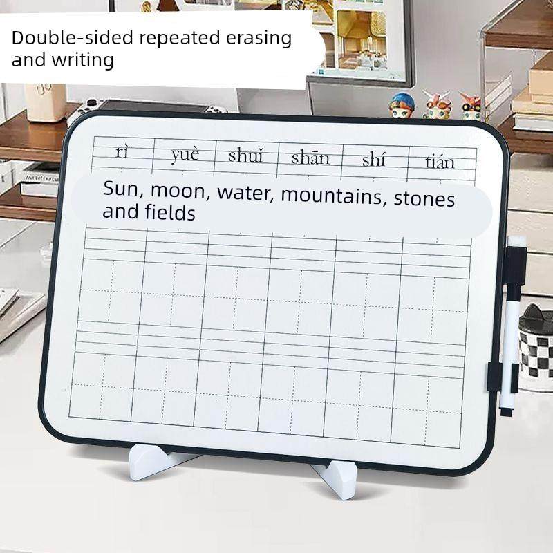 儿童田字格桌面小白板支架式写字板家用可擦写英文四线格双面画板