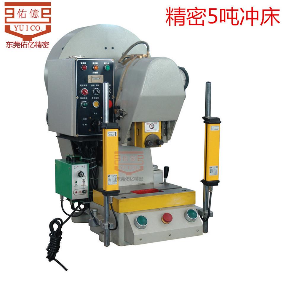 2024热款带U计数器冲小型床 精密桌上冲床吨 气动台式冲床5TTUPP1