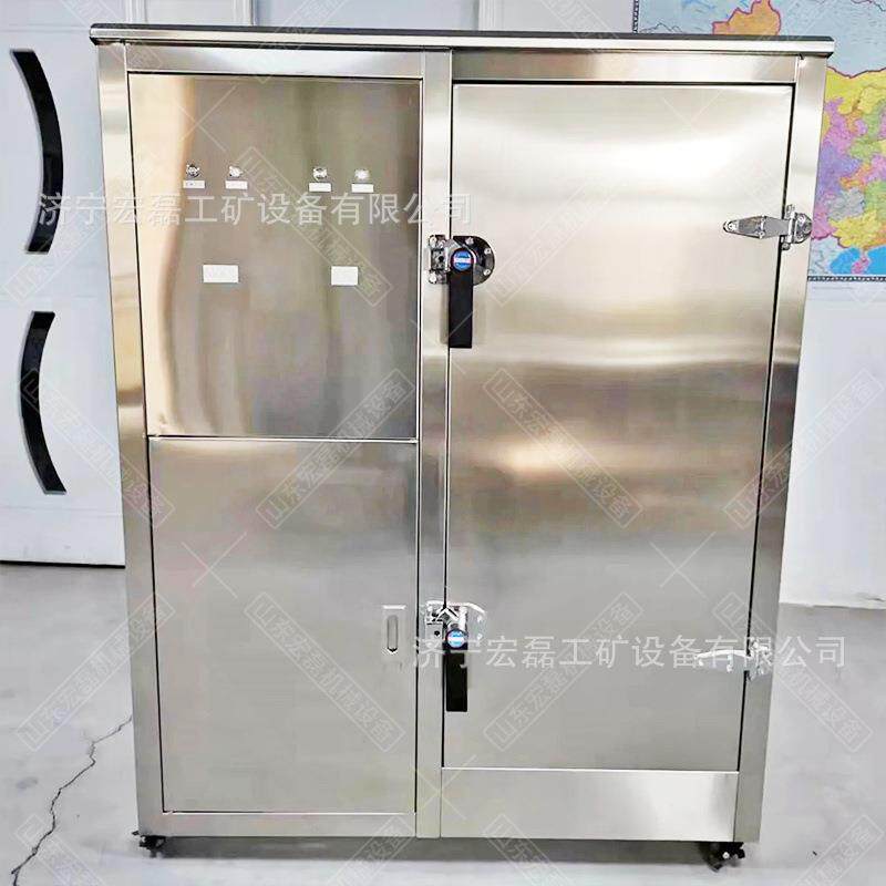 矿用隔爆兼本安型饮水机YHZD5-1.5防爆热饭不锈钢直饮饮水机现货