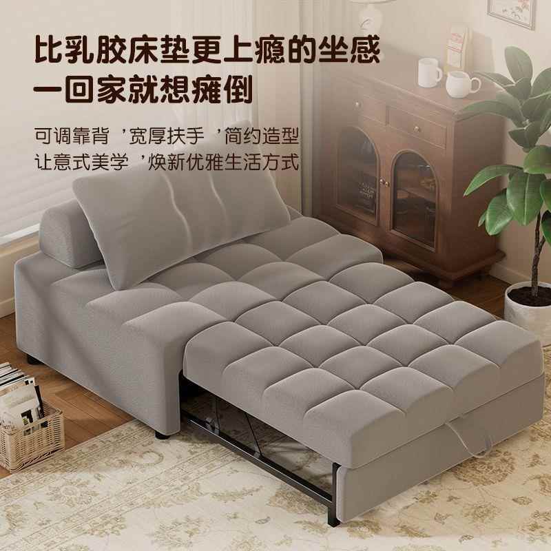 单双人沙发床折叠一体两用205新抽PSV款小户型客厅2多功能拉伸缩
