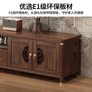 电视柜客厅家用茶几组合实木色酒柜展示收纳储物柜一体新款 新中式