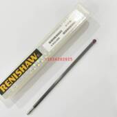 英国测针A 三坐标测针三丰思瑞雷顿LK海克斯康