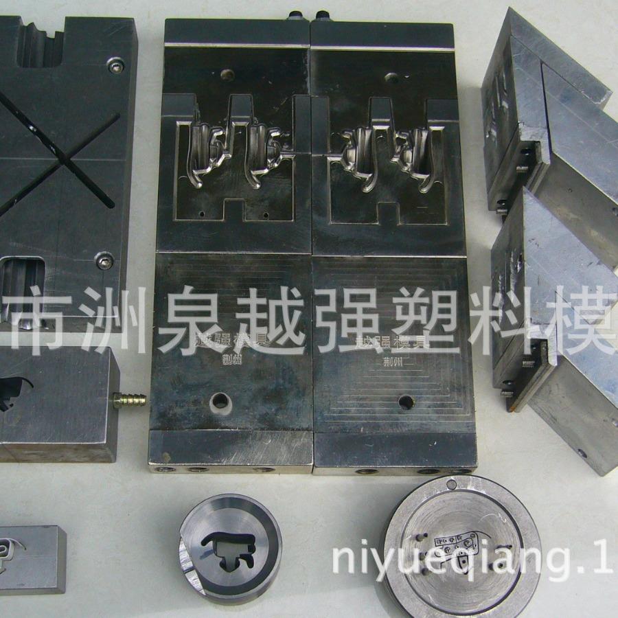 供应冰箱 冷柜 冰柜 消毒柜门封条挤出模 焊接模 自动模一整套
