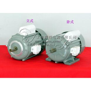 250W 上海金陵电机 上海微特 JY7112 电机 单相电容起动电动机